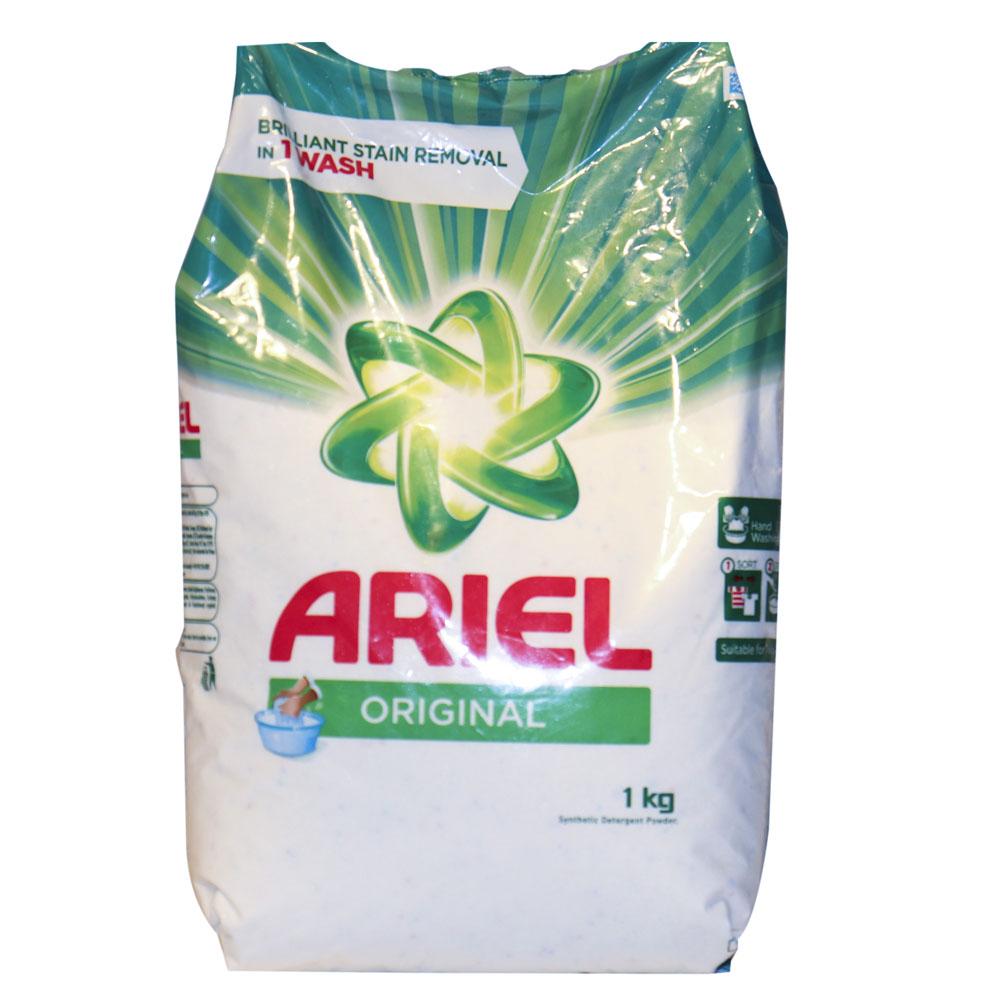 Ariel Diamond Powder 1kg