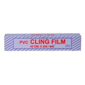 Golden Cling Film 45cmx300/600